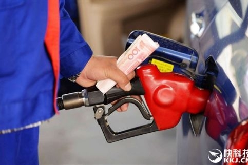 油价调整窗口今晚开启 不涨也不降