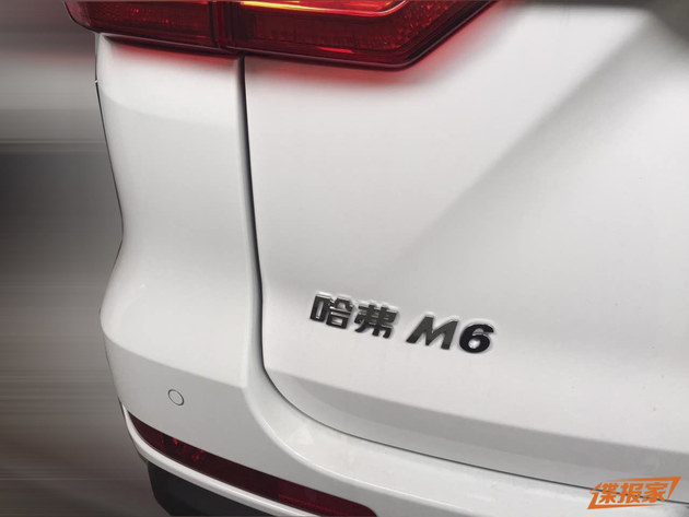 哈弗M6实车图曝光 仍将搭载1.5T发动机