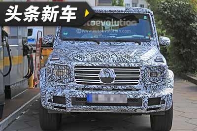 全新奔驰G级最新谍照曝光 将于法兰克福车展正式亮相