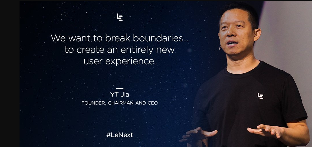 乐视在造车路上渐行渐远 ofo却因单车步步生风