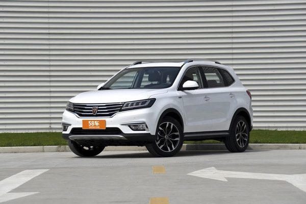 荣威RX5 20T智尊版正式上市 售15.88万元