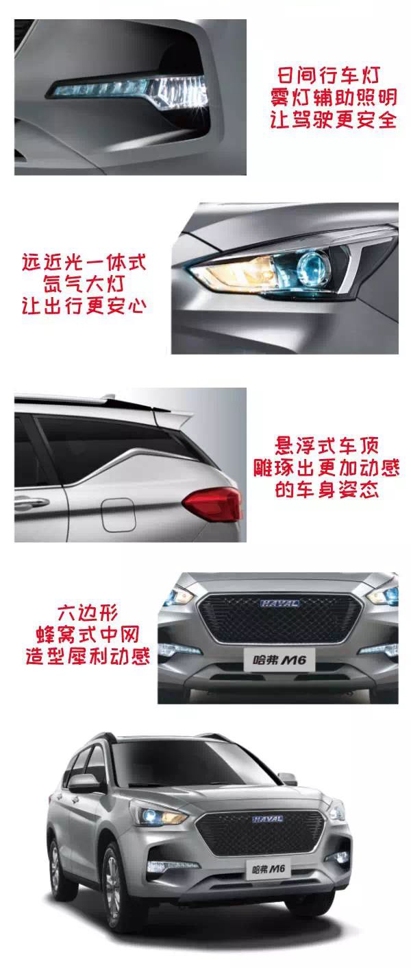 20170707_1499391413964694.jpg 2.jpg