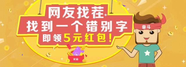 【轱辘扒车】日产劲客正式上市，价格你可满意？