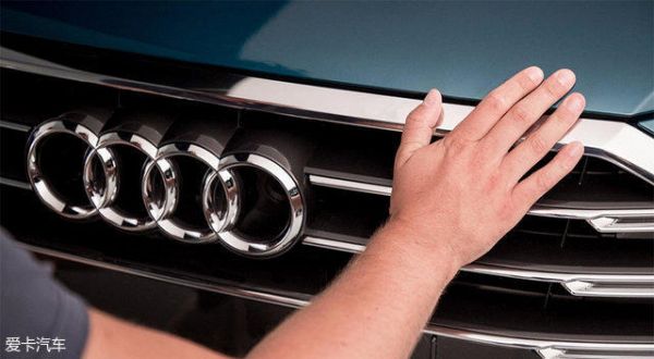 全新奥迪A8最新预告图曝光!7月11日全球首发