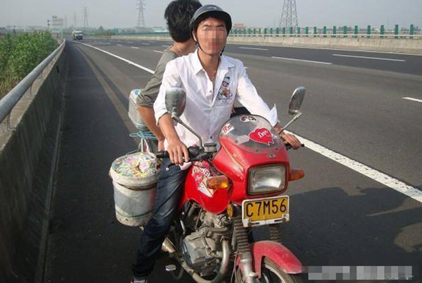 点击这里看大图