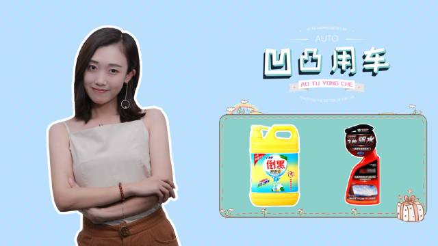 【凹凸用车】雨天后视镜模糊，这些妙招到底有用吗？