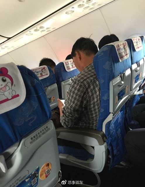 奥迪开道,丰田紧随其后,大衣哥年入千万,为什么不买豪车