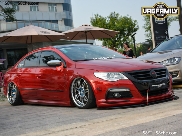 一起纵情 一汽-大众粉丝嘉年华·北京站