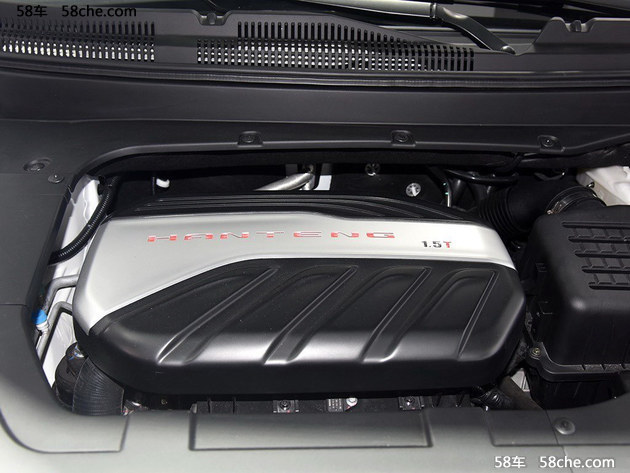 汉腾X5动力信息 搭1.5L/1.5T两种发动机