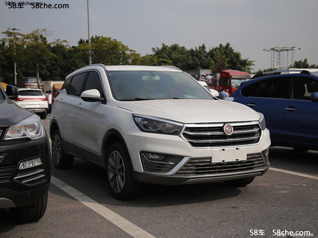 汉腾X5动力信息 搭1.5L/1.5T两种发动机