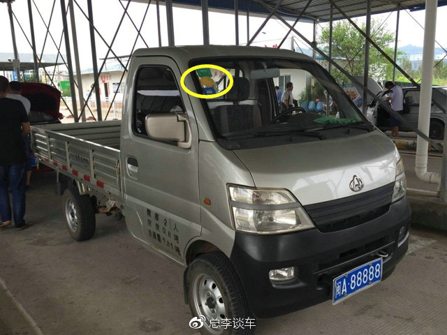 牛牌未必是豪车,福州最牛的8个靓牌,一半车型都不超过10万