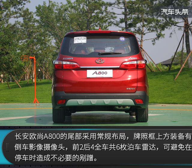 20170710_1499652272335030.jpg 8.jpg