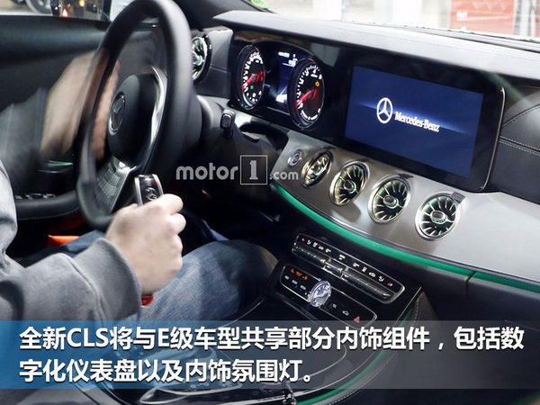 奔驰放缓在华新车节奏 2018年仅发4款新产品