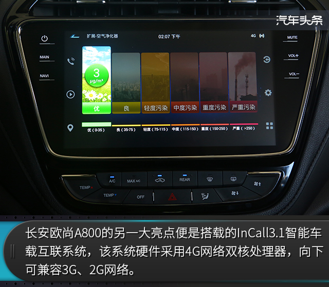 20170710_1499618546784568.jpg 12.jpg