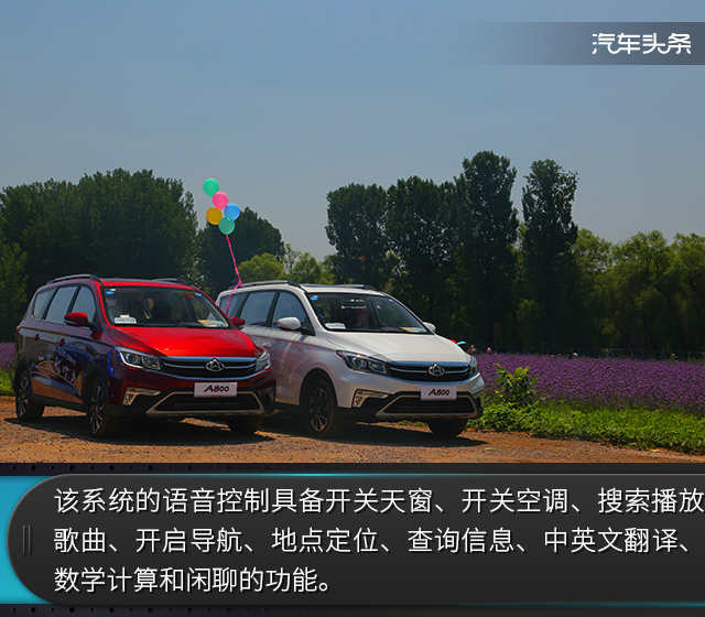 20170709_1499601487290310.jpg 30.jpg