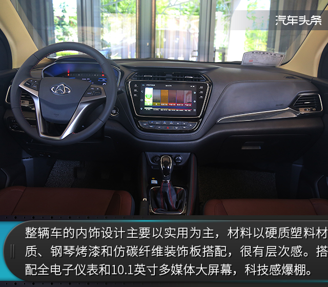 20170710_1499618375495983.jpg 10.jpg