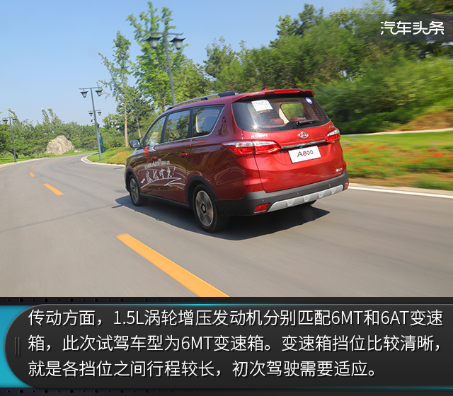 20170710_1499620486272704.jpg 23.jpg