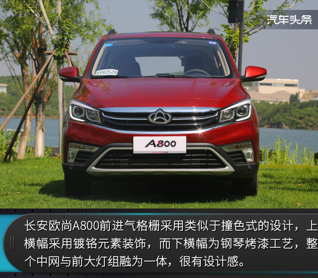 20170710_1499652389600820.jpg 4.jpg