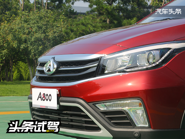 20170709_1499600676499671.jpg 5-.jpg