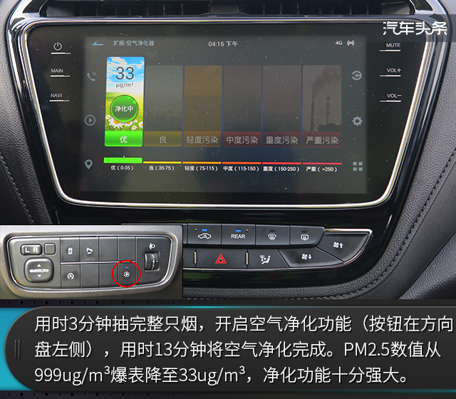 20170709_1499601626829746.jpg 18.jpg