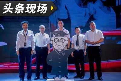 长安马自达推出“马博士”，为用户打造“专家门诊”