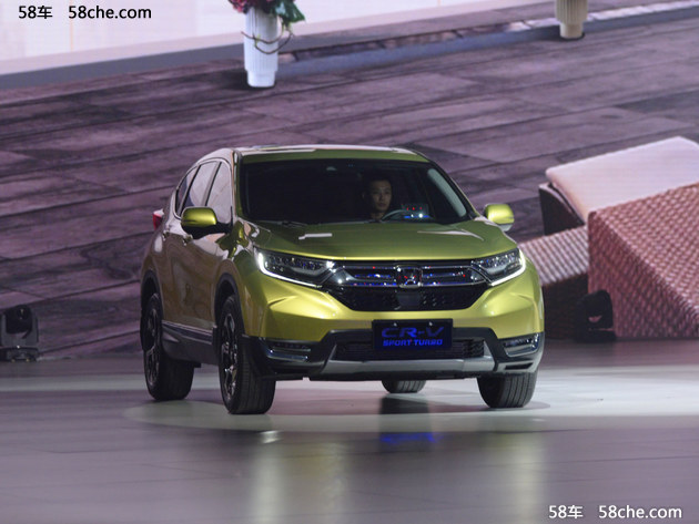 东风本田全新CR-V上市 售xx.xx-xx.xx万