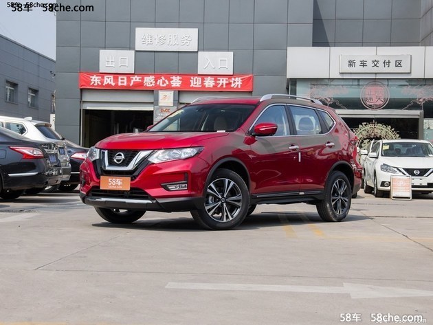 东风本田全新CR-V上市 售xx.xx-xx.xx万