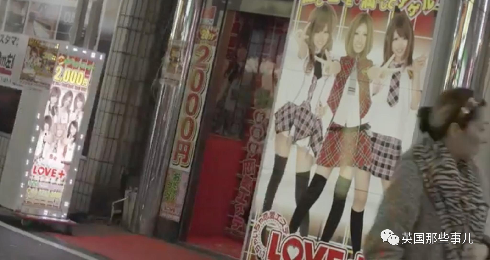 50%日本青年从未有过性生活-手机新浪网