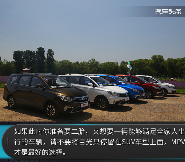 20170709_1499600568402380.jpg 1.jpg