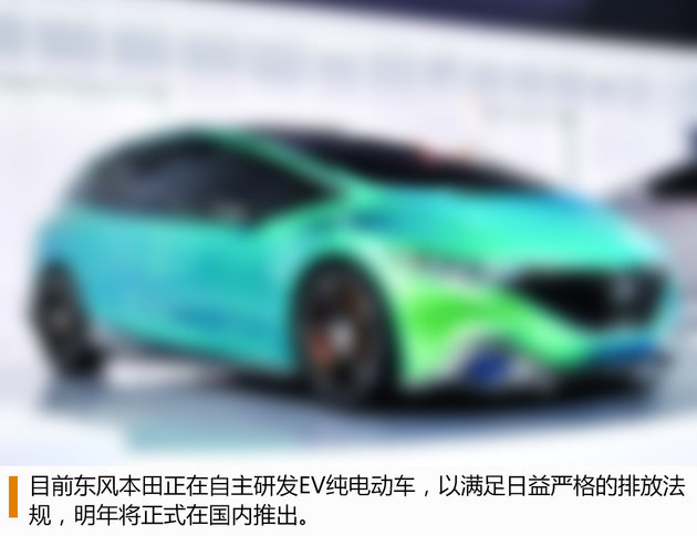 新CR-V目标月销2万台 助力东本65万达成