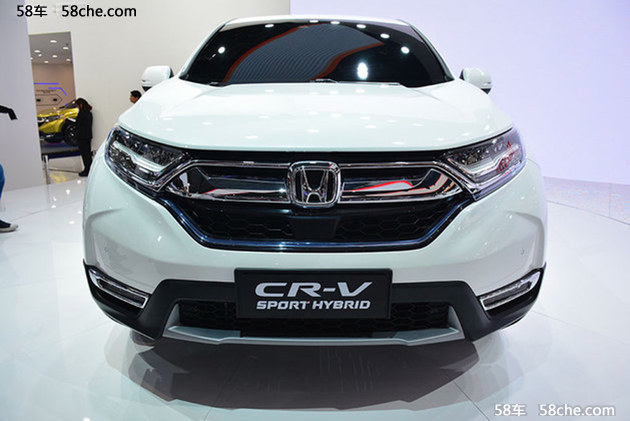东风本田全新CR-V上市 售xx.xx-xx.xx万