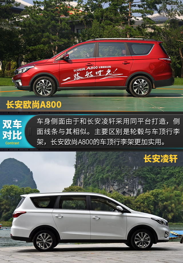 20170710_1499618014859822.jpg 7.jpg