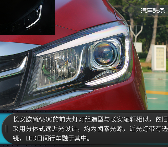 20170709_1499600688534770.jpg 6.jpg