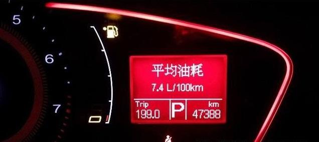 汽车直喷和电喷有什么不同 哪个更好