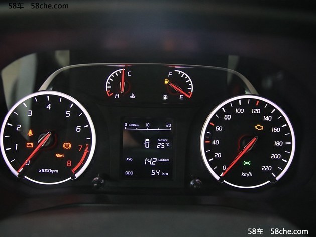 陆风X2车型正式上市 售价X.XX-X.XX万元