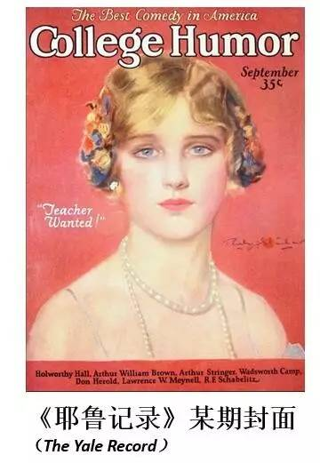 福特能成为上市公司,这个人的功劳最大