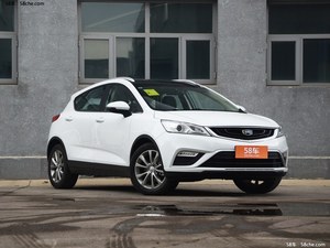 奔腾X40正式上市 售价XX.XX-XX.XX万元