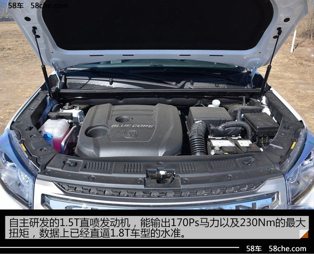 小保养最低387元 长安CS75保养成本解析