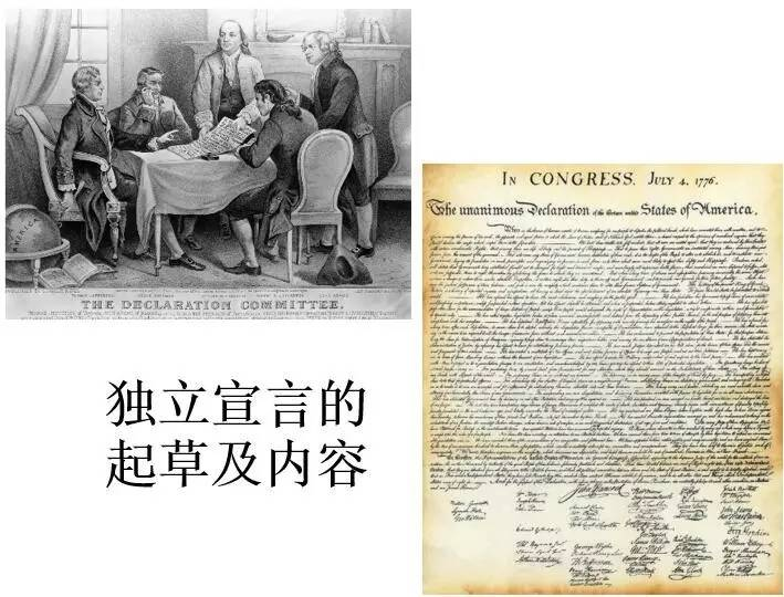 福特能成为上市公司,这个人的功劳最大