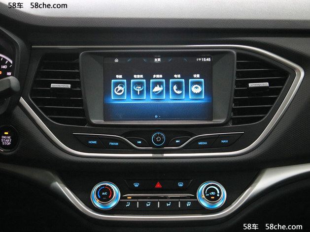 陆风X2车型正式上市 售价X.XX-X.XX万元