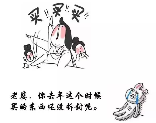 福特能成为上市公司,这个人的功劳最大