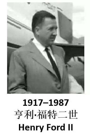福特能成为上市公司,这个人的功劳最大