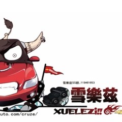 科鲁兹对比福克斯三厢这次只用保养说话