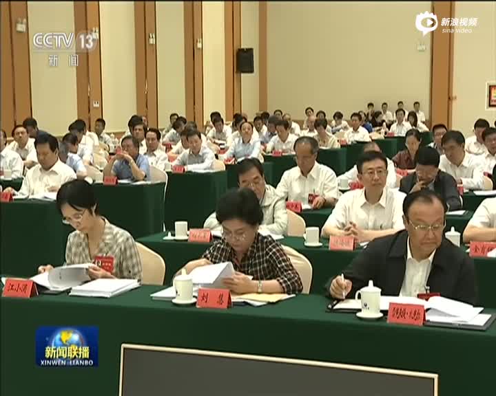 俞正声出席第六次全国对口支援新疆工作会议