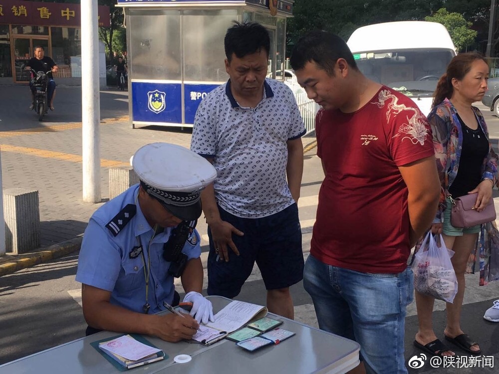 长安区城区划设货运车辆限行区域 现场开出首