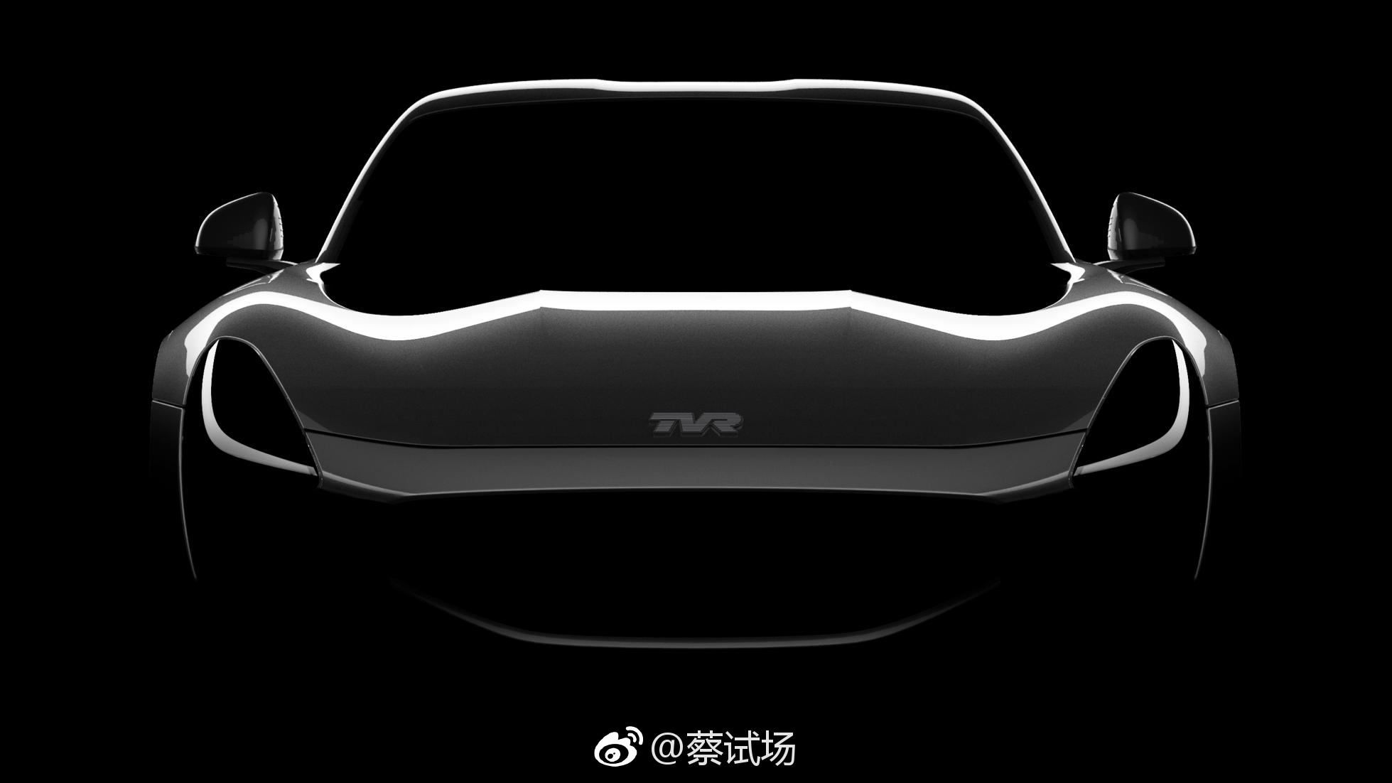  TVR全新跑车预告图发布