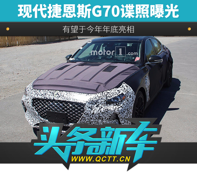 20170712_1499830594569127.jpg 头条新车头图.jpg