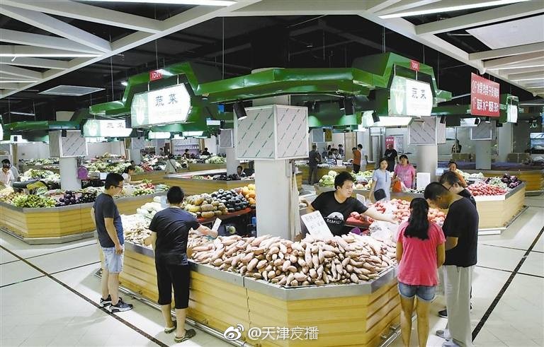 天津首家智能菜市场投用 位于河北区曙光路