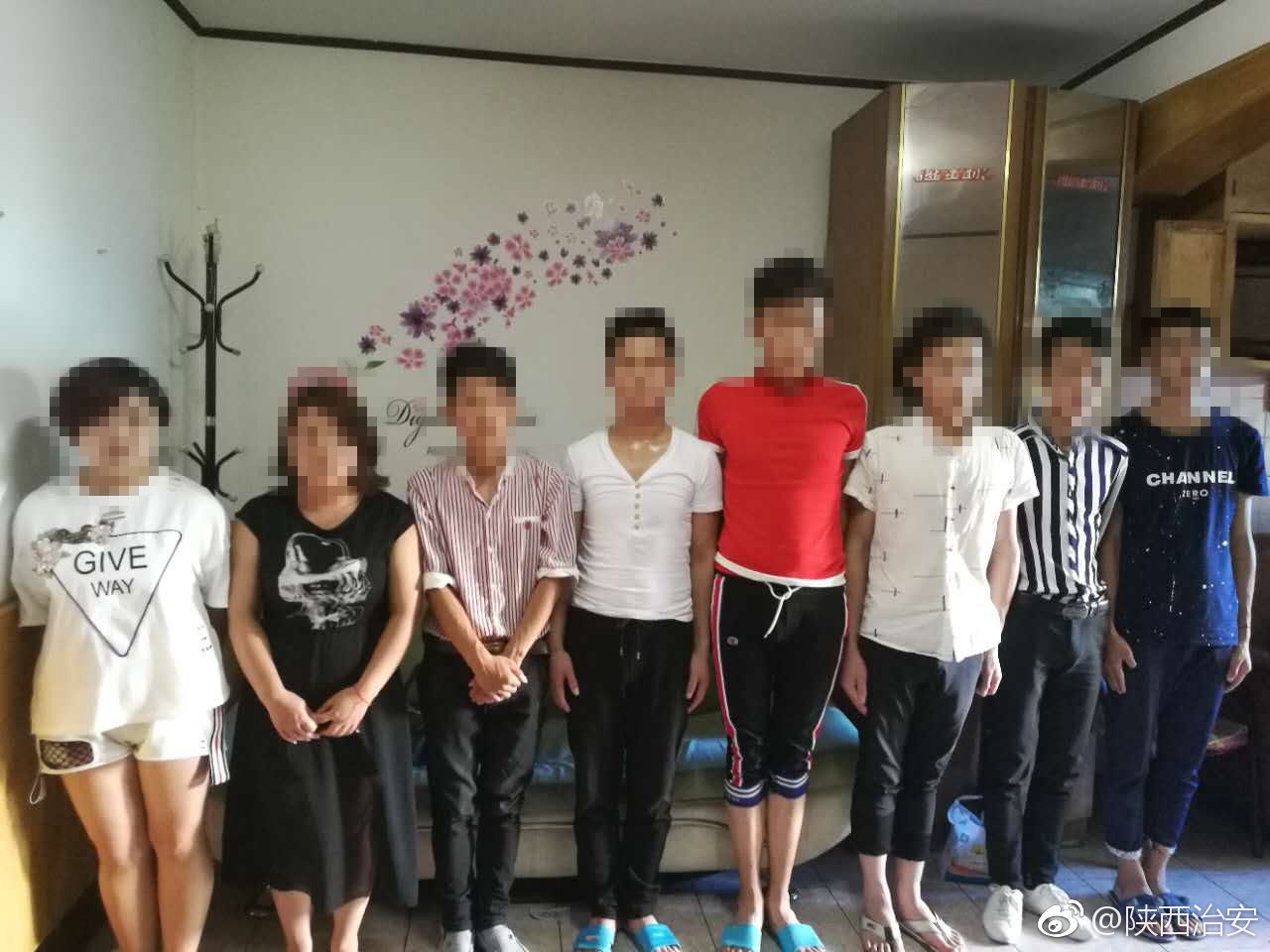 咸阳民警发现一传销组织 遣返传销人员9人