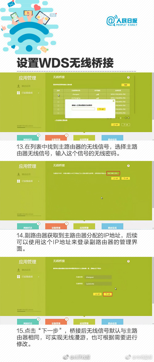 spjK-fyiavtv5163089.jpg